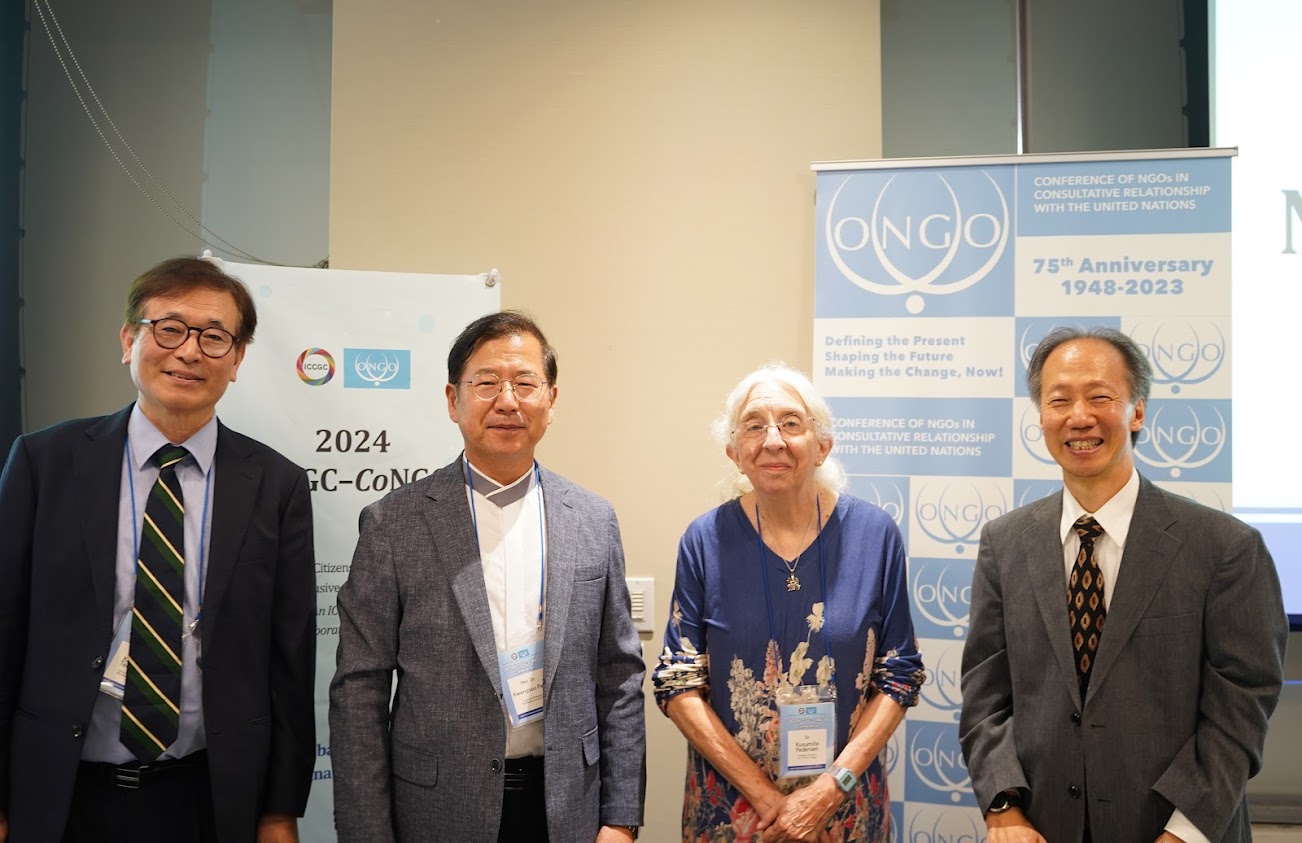 Dr. Kuni Terasawa at ONGO Conference