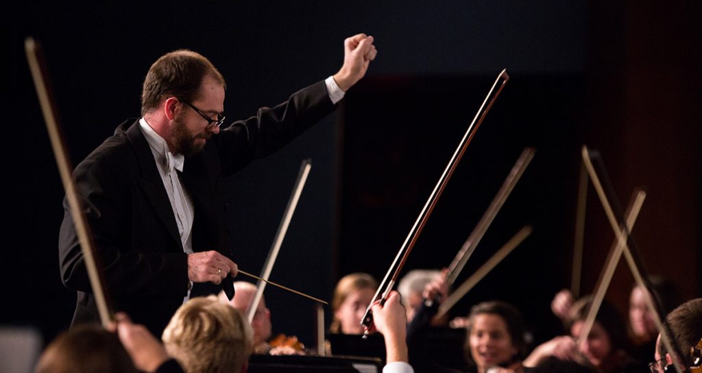 Wartburg Community Symphony